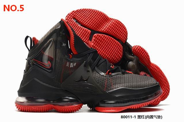 Nike LeBron 19 Mens Basketball Shoes 1 No.5;